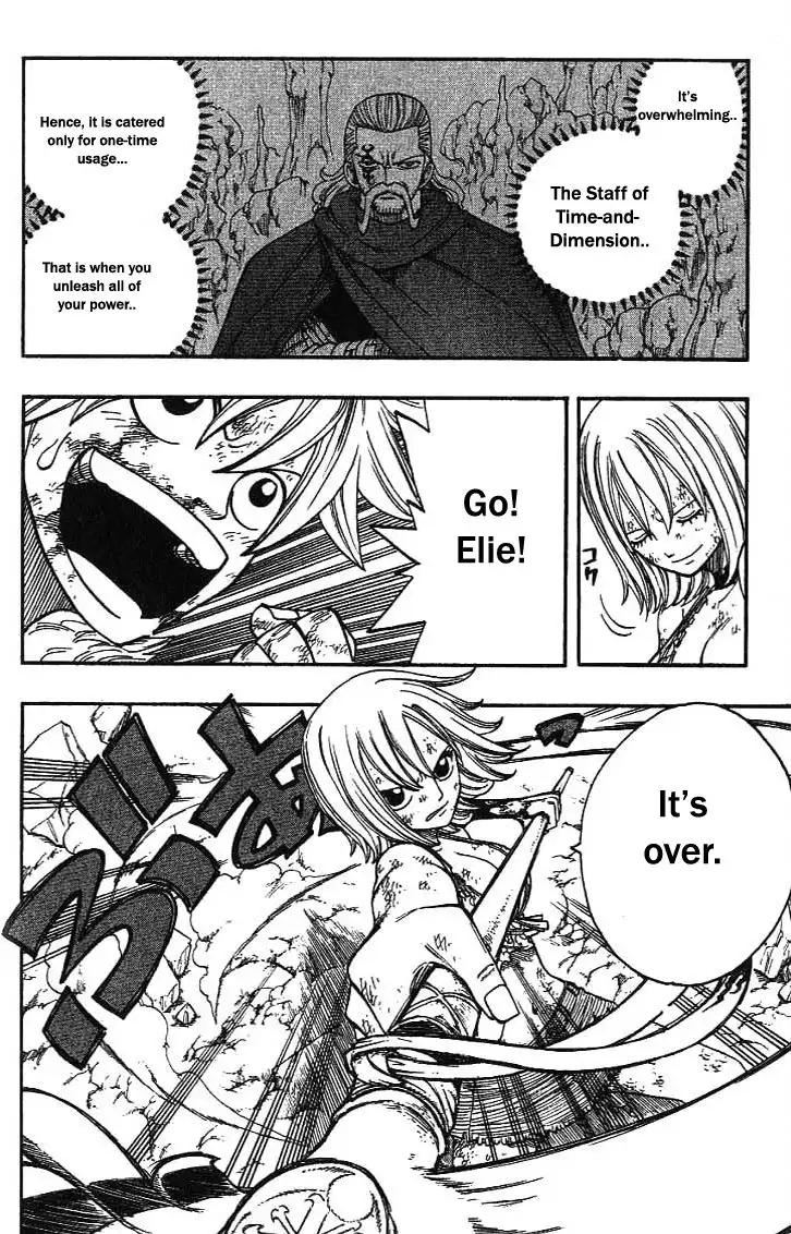 Rave Master Chapter 291 17